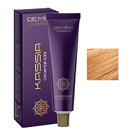 Стойкая крем-краска для волос DeMira Professional Kassia 9/34 Блонд золотисто-медный 90 мл original