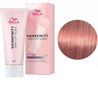 Краска для волос Wella Shinefinity 07/59 средний блондин сандрэ махагоновый 60 мл original