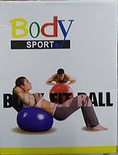 М'яч для вправ Fit Body Ball, синій YU227
