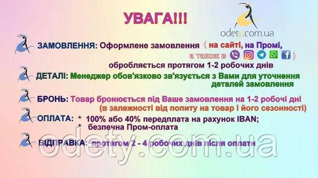 Труси-боксери чоловічі. Боксери чоловічі труси. Труси чоловічі великого розміру. Трикотажні чоловічі труси - фото 4 - id-p557974552