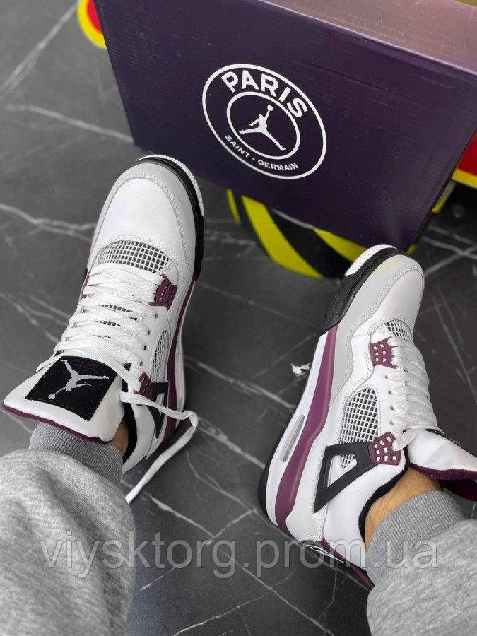 Jordan paris on sale saint
