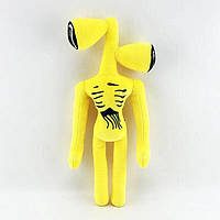Мягкая игрушка 35см Сиреноголовый Siren Head Желтый YU227