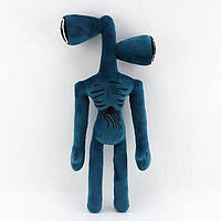 Мягкая игрушка 35см Сиреноголовый Siren Head Синий  YU227