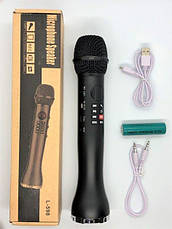 Бездротовий мікрофон караоке MicMagic L-598 Чорний YU227, фото 2