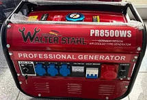 Бензиновий генератор Walter Stahl PR8500WS (GS8500E) 2.5 кВт ручний старт YU227, фото 3