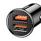 Автомобільний зарядний пристрій Baseus Circular Plastic А+А 30W Black, фото 2