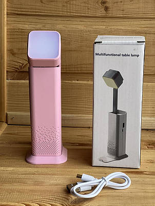 Лампа настільна Multifunctional Table Lamp D16 YU227, фото 3