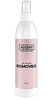 Средство для размягчения кутикулы Accent Cuticle Remover 250 мл original