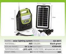 Станція для автономного освітлення та заряджання з сонячною панеллю+ліхтар+лампи GDPlus GD-8071+Радіо YU227, фото 3