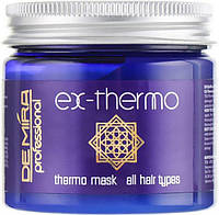 Термо-маска для волос DeMira Professional EX-Thermo Hair Mask 500 мл original