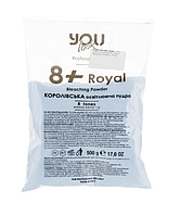 Осветляющая пудра синя You Look Professional 8+ Royal Bleaching Powder 500 г original