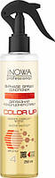 Двухфазный кондиционер-спрей jNOWA Professional Color Up 250 мл original