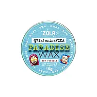 Воск для укладки бровей Zola Paradise wax by VictorinaVIKA 15 г original