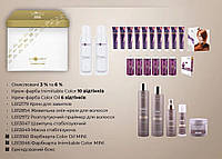 Базовый набор акционный Hair Company Golden Box professional original