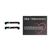 Компенсаторы для ламинирования ресниц Zola x Romashka Compensators For Lamination Of Eyelashes original