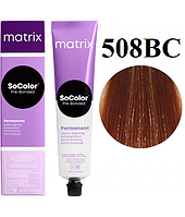 Стойкая крем краска Matrix SOCOLOR. Pre-Bonded Extra Coverage 508BC Блондин коричнево-медный 90 мл original