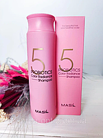 Шампунь для окрашенных волос Masil 5 Probiotics Color Radiance Shampoo 300 мл