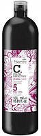 Окислитель Nouvelle LIQUID TONER OXI Cream 1,5%, 100 мл original