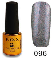 Гель-лак F.O.X Gel Polish Gold Pigment 096 cеребристый с зелено-фиолетовыми блестками 6 мл original