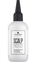 Сыворотка для защиты кожи головы при окрашивании Schwarzkopf Scalp Protect 150 мл original