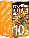 Тест-смужки для тестування рівня глюкози в крові Wellion Luna, 50 штук, фото 3