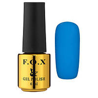 Гель-лак F.O.X Gel Polish Gold Pigment 126 пыльный синий 6 мл original