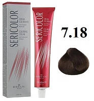 7.18 Brelil Sericolor Coloring Cream Краска для волос 100 мл original