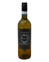 Вино INFINITUM Soave 12% 0,75л (сухе, біле, Італія) (8058150292815)