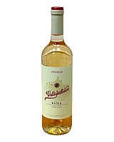 Вино Valdepalacios "Viura&Malvasia" Rioja 0,75л (сухе, біле, Іспанія) (8424857005926)