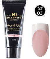 Акрил-гель для ногтей HD Hollywood Acryl Gel 03 Прозрачно-розовый 60 мл original