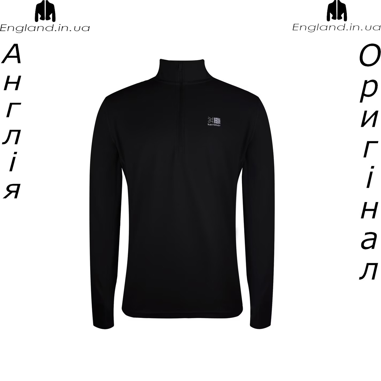 Кофта чоловіча Karrimor (Карімор) з Англії - для бігу