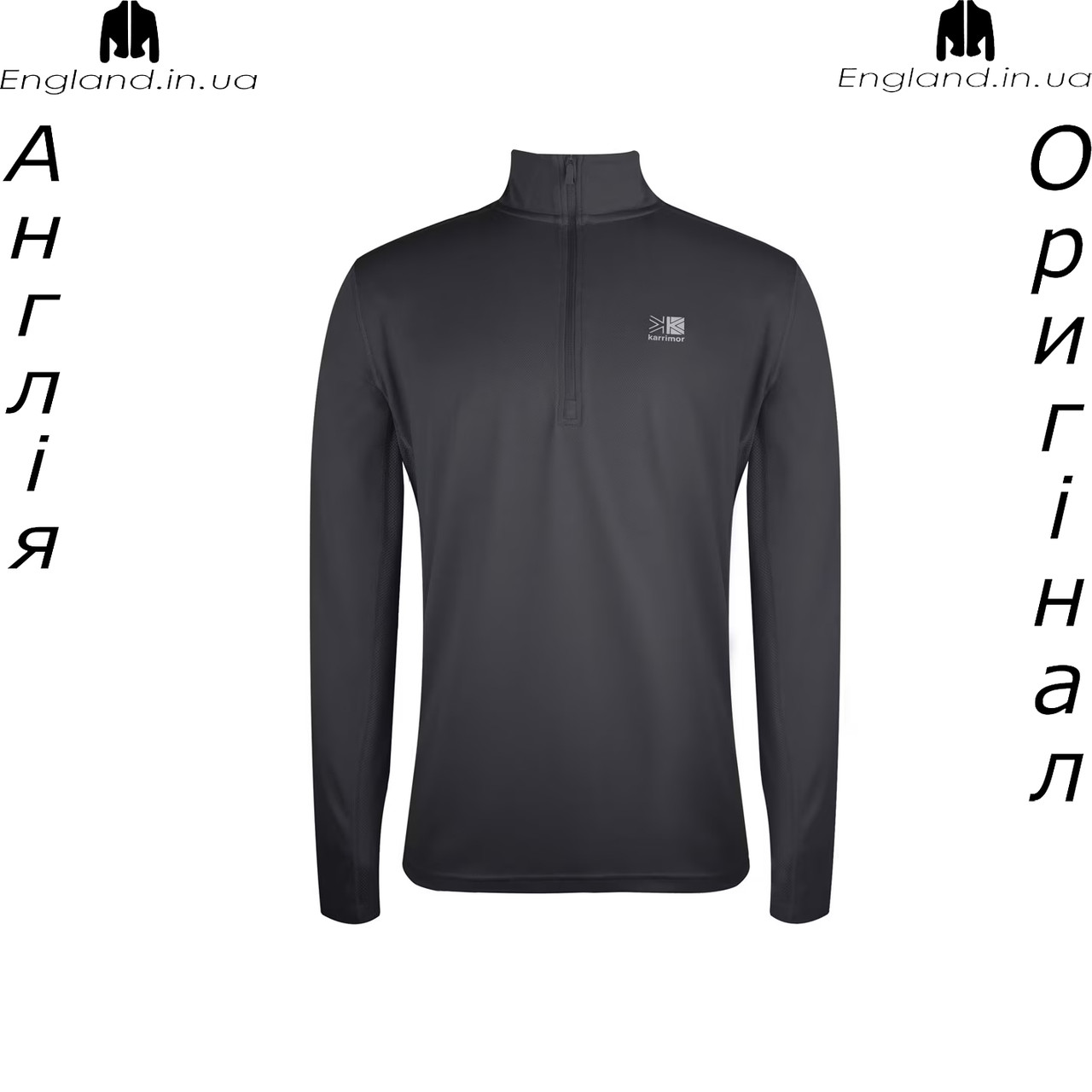 Кофта чоловіча Karrimor (Карімор) з Англії - для бігу