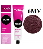 Стойкая крем-краска Matrix Socolor Pre-Bonded 6MV Темный блондин мокка фиолетовый 90 мл original