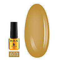 Гель-лак F.O.X gel-polish Euphoria 603 горчичный 6 мл original