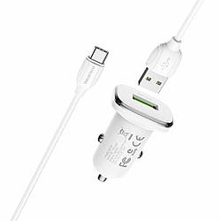 Автомобільний зарядний пристрій BOROFONE BZ12A single port QC3.0 with Type-C cable White