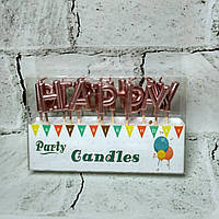 Свічки для торта літери Happy Birthday перламутр 13 шт Рожеве золото 09021
