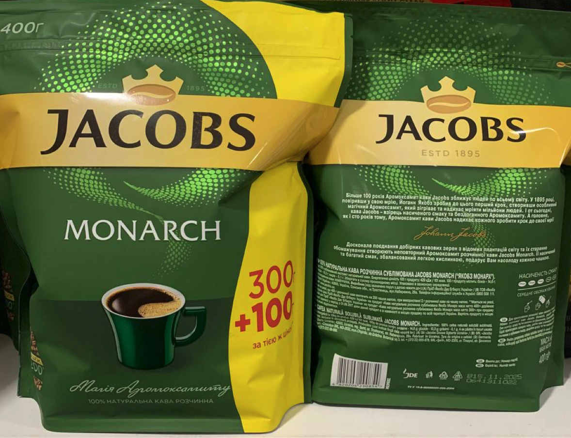 Кофе Jacobs monarch 400г растворимый сублимированный (ID#1700088383 ...