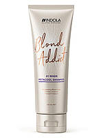 Шампунь для всех типов блонда нейтрализующий желтизну Indola Blond Addict Instacool Shampoo 250мл original