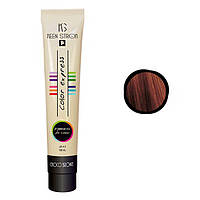 Краска для волос Keen Strok Color Express Pigmento Choco Brown (коричневый) 100 мл original
