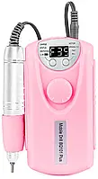 Портативный фрезер Mobile Drill BQ-101 45W PINK 35000 об original