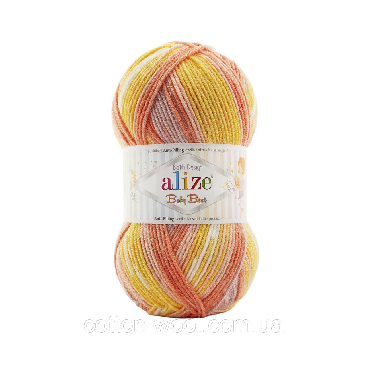 BABY BEST BATİK 7521, фото 1