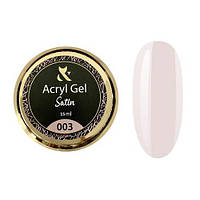 Акрил-гель для ногтей F.O.X Acryl gel Satin 003 розовый 15 мл original