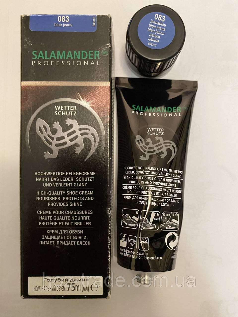 Синьо-блакитний Крем для взуття Salamander 083 Німеччина Уцінка