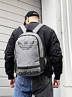 Рюкзак міський Адідас сірий спортивний , Портфель Adidas з великим лого чоловічий жіночий