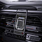 Тримач для мобільного HOCO CA74 Universe air outlet magnetic car holder Black+Silver, фото 4