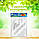 Набір посуду "Барбекю" (тарілка ПАПЕРОВА) 10 персон 1/30, Гаряча Господарка, Арт.46913, фото 2