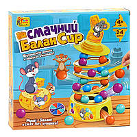 Детская настольная игра Вкусный БаланСыр 4FUN Game Club, 36 шариков, основа, 4 кольца, палочки, наклейки,