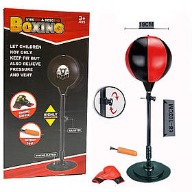 Дитячий набір для боксу на стійці, груша, рукавички, насос, 103*19 см (518-2)