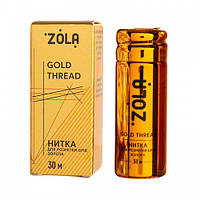 Нитка для розмітки брів Zola, золота, 30 м
