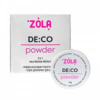 Пудра-деколорант для брів ZOLA DE: CO Powder освітлювальна, 10 г